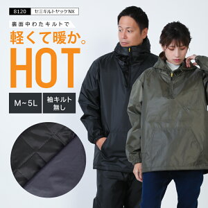 y|Cg5{ 11/4()20:00-11/11()1:59zh ƒ Y fB[X h bP   Lg y g vI[o[ 8320 Z~LgbPNX