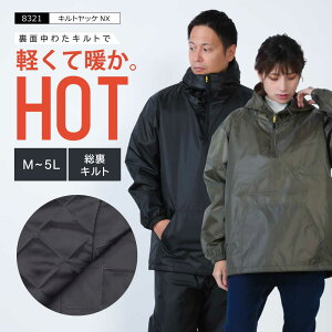 y|Cg5{ 11/4()20:00-11/11()1:59zh ƒ Y fB[X h bP   Lg y g vI[o[ 8321 LgbPNX