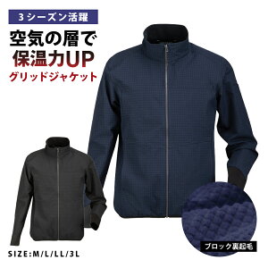 y|Cg5{ 11/14()20:00-11/16()23:59zWPbg Y ۉ AE^[ Wp[ u] Xgb` N  N n AEghA h ƒ _ 㒅 d d 3V