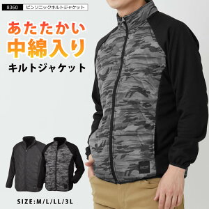 y|Cg5{ 11/14()20:00-11/16()23:59zLgWPbg Y h WPbg AE^[ Wp[ u] LeBO  AEghA h ƒ _ 㒅 d d 