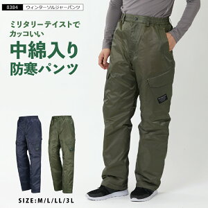 yԌ5OFF 12/11 1:59z~^[pc I[o[pc hpcY  hY{ y ƃY{ ƕ  pc Y{ gY{ d oCN I[goC 