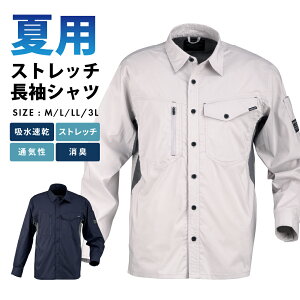 ƕ ƒ ėp Vc   [NVc  Y dp d [NEGA i  _ gbLO ނ tBbVO oR Ro DIY 8762 T}[\W[