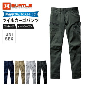 �y�|�C���g5�{ 4/14(��)20:00�`4/17(��)9:59�zBURTLE �o�[�g�� �J�[�S�p���c �����Y ���f�B�[�X �Y�{�� �e�[�p�[�h �X�g���b�` �L����20�� T/C�X�g���b�`�c�C�� �X�g���b�`TC �j�����p ���j�t�H�[�� ��