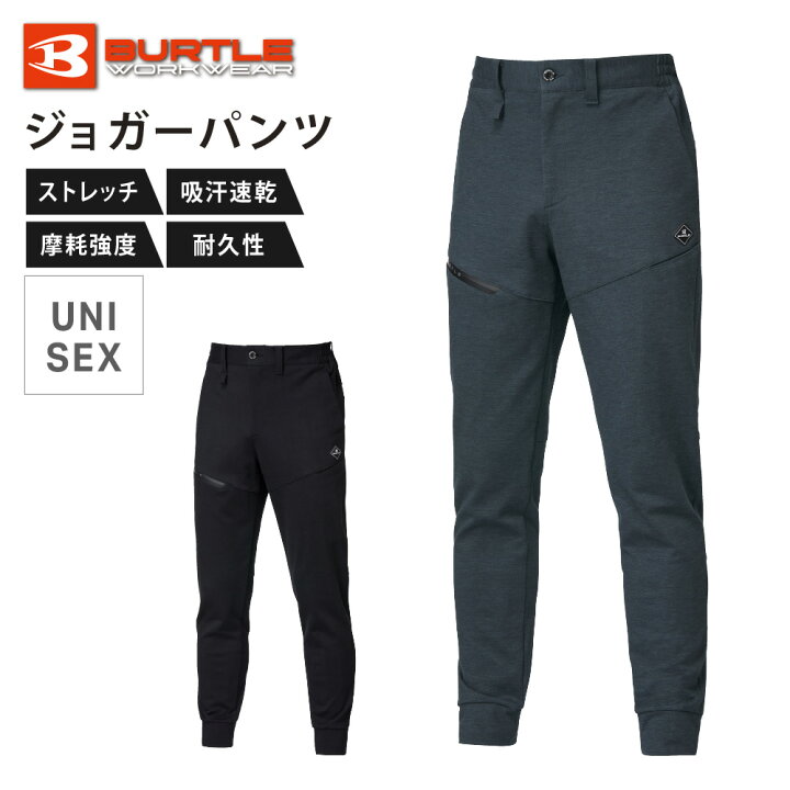 楽天市場】【ポイント5倍 6/4(木)20:00〜6/11(木)1:59】BURTLE 軽量・高強度・スタイリッシュ