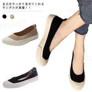 pvX C fB[X  JWA ɂȂ _炩 EȂ r EFbW\[ t@[XgR^Ng C fB[X ₷  RtH[gV[Y  傫 q[ 