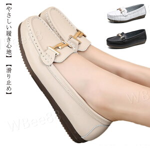 [t@[ pvX ɂȂ _炩 EȂ i[XV[Y {t 킢 tbgV[Y C fB[X ₷ ₷ [q[ Ȃ 