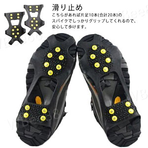 ACXXpCN C ~ E ȒP S  C Xm[ u[c Ct^ AC[ ᓹ Ȃ AC[ Y fB[X