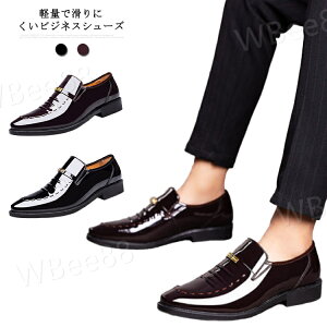 y Xb| L RȂC 24.0cm`29.0cm vC y rWlXC Y v d _炩 ɂ h 傫TCY Om[Y rbg[t@[ rWlXV[Y