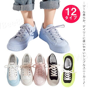 Xj[J[ fB[X  킢 ؂ [JbgXj[J[ C V[Y  L d ʋ ʊw y n Vv JWA LoX fj ₷ Ȃ l