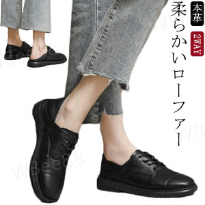 U[ fB[X[t@[ 2way {v [XAbv C pvX [XAbv fB[X ɂȂ Xbp tbgV[Y  [q[ IbNXtH[h