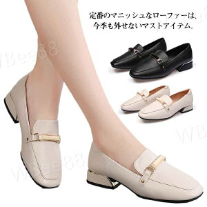 [t@[ fB[X 1cmq[ pvX [q[  ؂ XNGAgD vC U[ XG[h Gi v  ʋ NR ubN uE 22.5-25.5cm