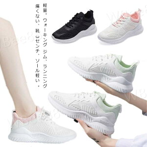 Xj[J[ bV fB[X y Xj[J[ t Ռz fB[X ɂ Ȃ ʋC [Jbg ubN V 킢 Ȃ sN O[   22.5 25.0 U 