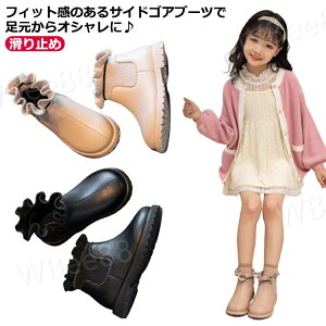 NуLbY H~ qu[c u[c ̎q t qC V[Y V[gu[c tH[} w Ǝ \   TChSA g WjA