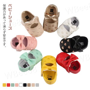 xr[V[Y ̎q V[Y t@[XgV[Y  O ~ Ԃ n KC }WbNe[v y ɂ l Pl  킢 {t 