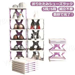 5i gsv ^b` i 6i C X ȃXy[X RpNg Cu  y C C[ e [ ʔ ܂肽 V[YbN  Ȉ V[Y CbN CI 