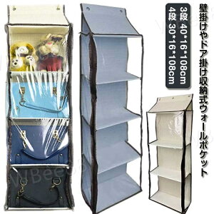 obO[ ݂艺 [ Ǌ|  sDz 4i ʂ Jo[  3i [{bNX e EH[|Pbg RNVP[X ho h [  hA|