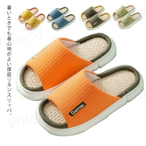 㗚  l ʋC Y [V[Y t Xbp R fB[X É K ~ 􂦂 ӂӂNbV z ItBX  H ~  