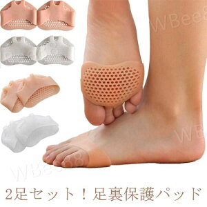 یpbh fB[X ̒ɂ݊ɘa ̖ Y یpbh bV T|[gWFNbV Ռz ^R }\h Ђъ 2Zbg