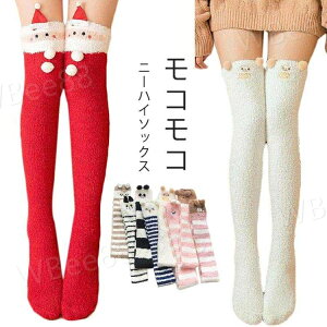 \bNX fB[XC j[nC\bNX g {[_[ O\bNX \bNX ӂӂ   Aj} nC\bNX v[g o^Cf[ [\bNX