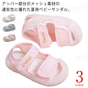 xr[ q ₷ Ԃ T_ xr[V[Yی t@[XgV[Y bV n ėp ₷ j̎q ̎q KC }WbNe[v y xr[C qT