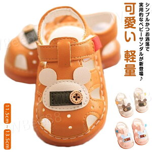  xr[V[Y T_xr[C y ǂC ̎q qT_  PUU[ j̎q K   tbg ؂ ₷ v o ~ oY