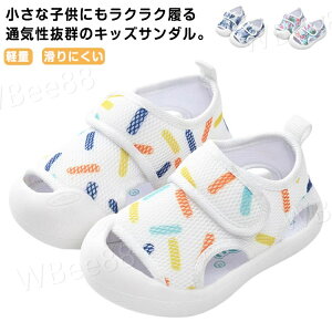 ėp C xr[V[Y j̎q KC bV xr[ t@[XgV[Y }WbNe[v ǂC oYj̎q tbg ؂ n ₷ qT_ }WbNe[