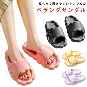 V[T_ T_  x_ oXXbp Xbp   킢  ItBX K[fjO C y EVA ʋC C ~ 􂦂 _炩 JW