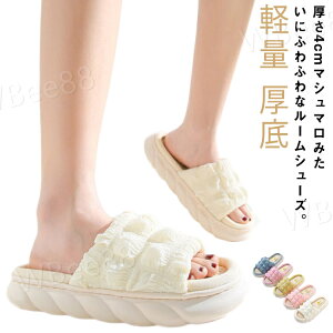 ėpT_ ėp  r[`T_ RtH[g  t 炳 y   ItBX CX^f JWA q[4cm tbgxbh ~ 