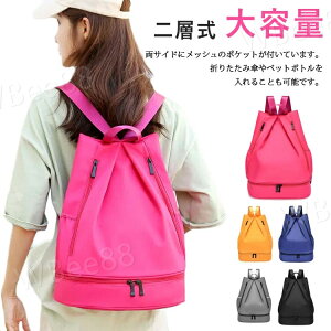 TCh|Pbg 2w jl j̎q XC~O ̎q v[obO bN^ q r[`obO v[obN XCobO v[ ibvTbNobO w w Z LbY