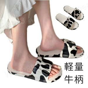  ėp 􂦂  킢  Xbp Y y fB[X qp [V[Y ɂ C t  H I[V[Y