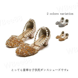 tH[}C ̎q _XV[Y q C LbYV[Y oGV[Y [XAbv Xgbv tH[}V[Y nCq[ \  w Ǝ  sAm\ 