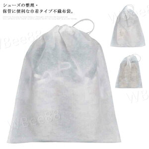 Xj[J[ ϖh~ sDz C ی ۊǑ 50Zbg В^Cv ho h  CEobOEߗރJo[