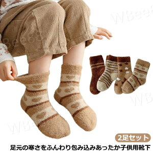 \bNX LbY [\bNX  C q {A\bNX 2Zbg LbY xr[ n ̎q j̎q g qp N[\bNX ӂӂ   Vv 