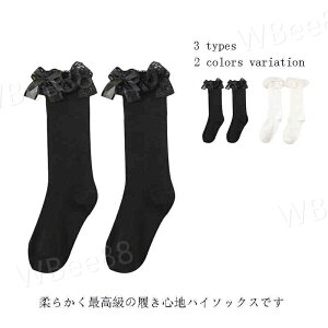 2_Zbg C LbY ̎q tH[}\bNX  [XnC\bNX nC\bNX  \bNX tt ǂ q  tH[} LbY \bNX [X zCg 