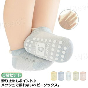 xr[ C ~ߕt \bNX xr[\bNX 3Zbg j̎q ̎q ct LbY  ~ [\bNX LbY Ԃ ]|h~ K Rbg  c _炩 