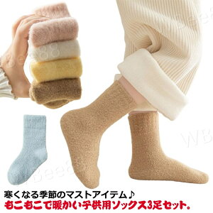 {A\bNX LbY [\bNX  C q  RR\bNX 3Zbg LbY xr[ n ̎q j̎q g qp N[\bNX ӂӂ   V