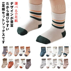 ۈ牀 qǂ N[\bNX ʊw LbY qp j̎q xr[ V[g\bNX  Xj[J[\bNX c ̎q \bNX Vv   Iׂ5g  ct 