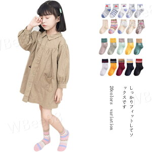 5Zbg C LbY qp V[g\bNX j̎q ̎q  킢 Xj[J[\bNX Rbg xr[ C WjA  ۈ牀 ct ʉ ʊw C q t  H 