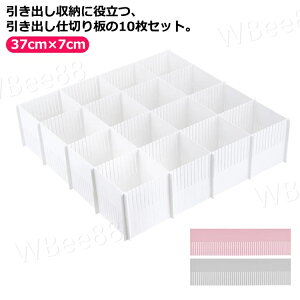 o o[ Jbg\ od؂ 37cm×7cm d؂ [  10g fXN Rg  ϕi  lN^C i[ [pd؂ Jbg\