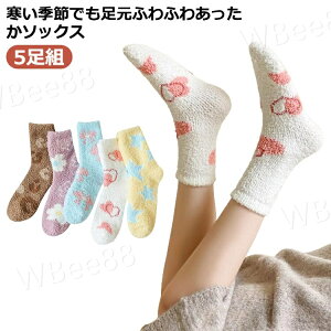  [\bNX fB[X C g 5g H ~  RR [N[ \bNX ӂӂ ߕtȂ gh l  [΍ ۉ h΍ ₦ ΍