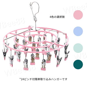 24s`t s`nK[ XeXnK[ oT~ NbvnK[ nK[    nK[ Y{p ȃXy[X qp X C 