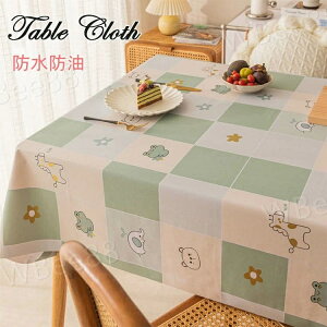 e[uNX rj[ e[uNX h h ϔM e[uNX PVC PU e[u}bg ƒp Ɩp ` ` fXN}bg INS  fXN}bg HJo[ 