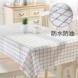 e[uNX rj[ h h PVC  h~ e[u}bg ~ e[uJo[  fXN}bg 킢 ` ` }`Jo[ ㎿ ƒp 