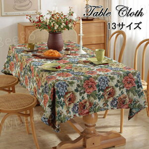 e[uNX ԕ o e[uNX  킢 ƒp Ɩp TCY ` ` fXN}bg INS   HJo[ ȒP ~ hoJo[ }`N