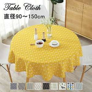 e[uNX ~` e[uNX `FbN   e[uNX k a90cm a150cm e[u}bg Vv _ GKgNX Jo[ gbvNX h~ f