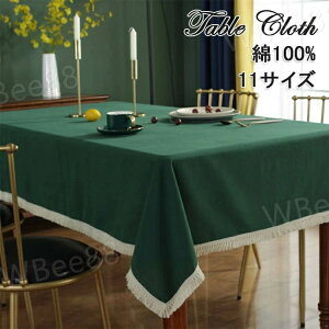 e[uNX 100% e[uNX Rbg n ƒp Ɩp TCY ` ` fXN}bg   HJo[ ȒP ~ hoJo[ }`NX V 