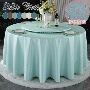 e[uNX ~` e[uNX hh  e[uNX k PU e[u}bg Vv _ GKgNX Jo[ gbvNX [X h~ fXN}bg }