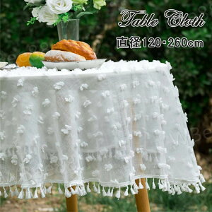 e[uNX ~` e[uNX   ۂ e[uNX k ƒp Ɩp TCY fXN}bg   HJo[ ȒP ~ hoJo[ }`N