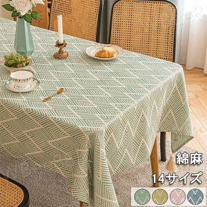 e[uNX Ȗ l ~ e[uJo[  e[u}bg fXN}bg 킢 }`Jo[ ` ` h~ ㎿ e[u}bg ƒp ȒP 