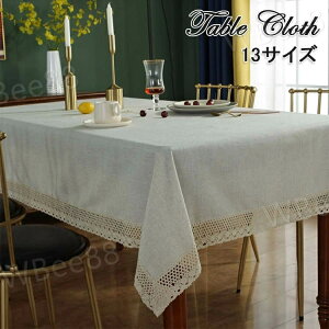 e[uNX Ȗ e[uNX l n ƒp Ɩp TCY ` ` fXN}bg INS   HJo[ ȒP ~ hoJo[ }`NX V 